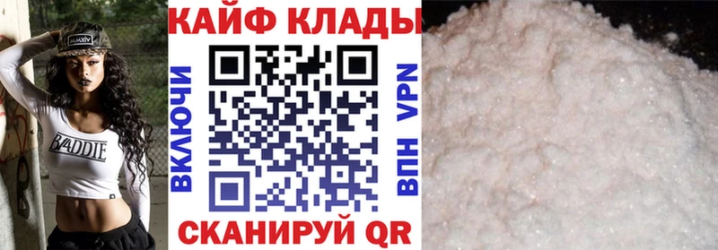 Виды наркотиков купить Ладушкин КОКАИН Вейп ТГК МАРИХУАНА ГАШИШ Alpha PVP