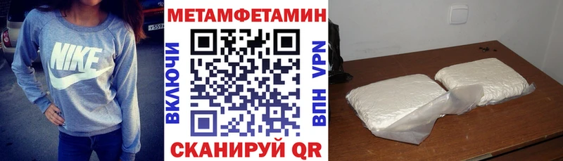 Amphetamine 98%  Ладушкин 