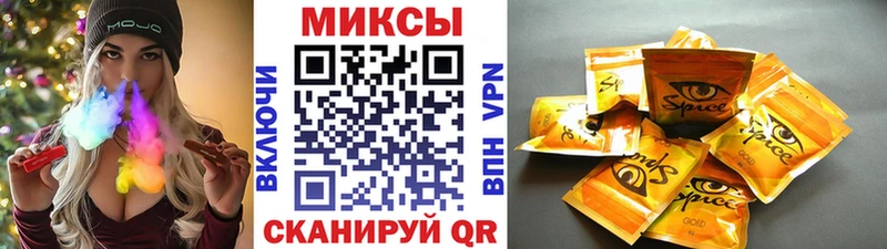 omg вход  Ладушкин  Бутират жидкий экстази  что такое  
