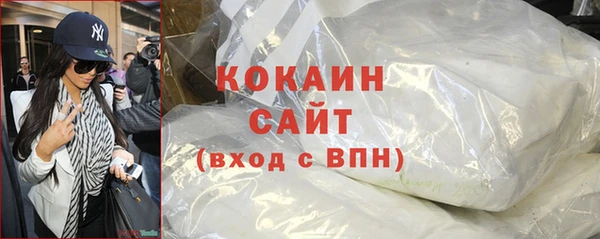 альфа пвп Мегион