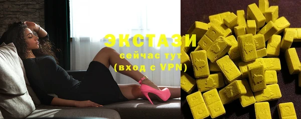 герыч Лиски