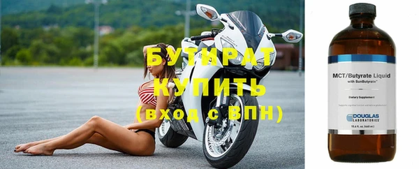 jwh Дубовка