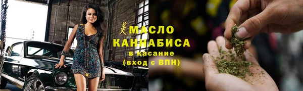 амф Майский