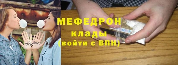 скорость Дубна