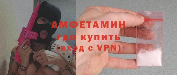 дживик Лихославль