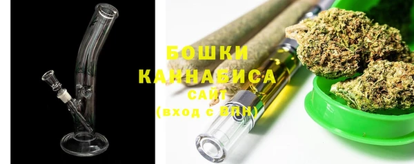 скорость Дубна