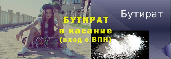 гашиш Медвежьегорск