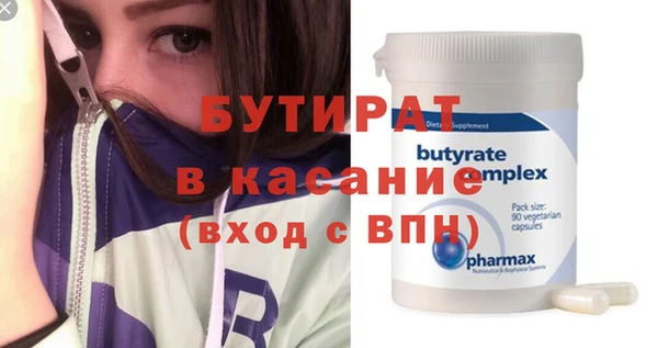 винт Липки