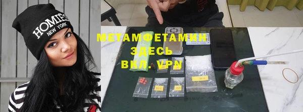 mdma Лагань