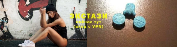 дживик Лихославль