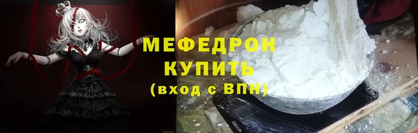 jwh Дубовка