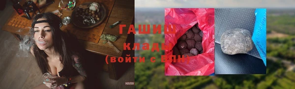 амф Майский