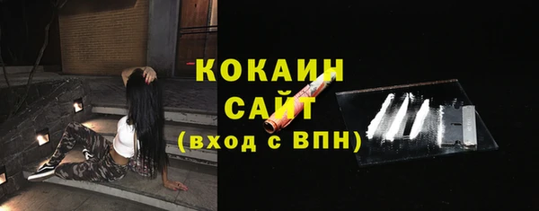 дживик Лихославль