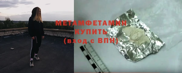 марки lsd Дрезна