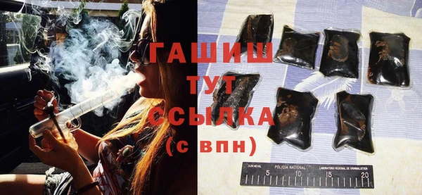 mdma Лагань