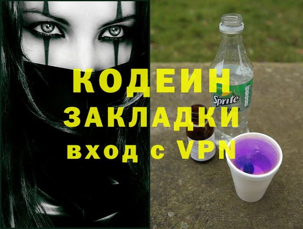твердый Магас