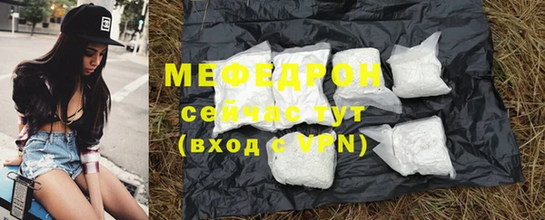 дживик Лихославль
