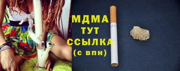 дживик Лихославль