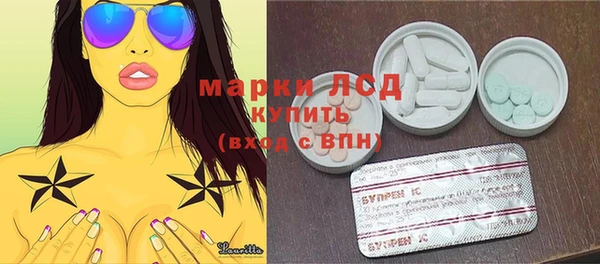 гашиш Медвежьегорск