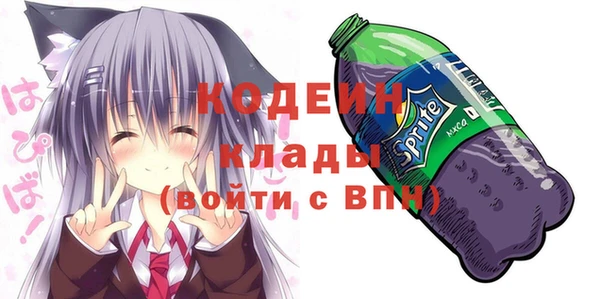 кокаин перу Лабытнанги