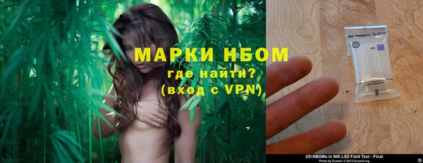 кокаин премиум Магадан