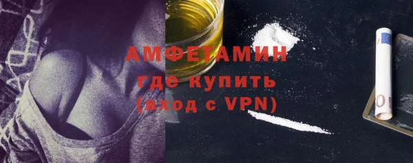кокаин премиум Магадан