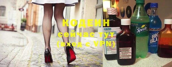 кокаин перу Лабытнанги