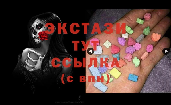 винт Липки